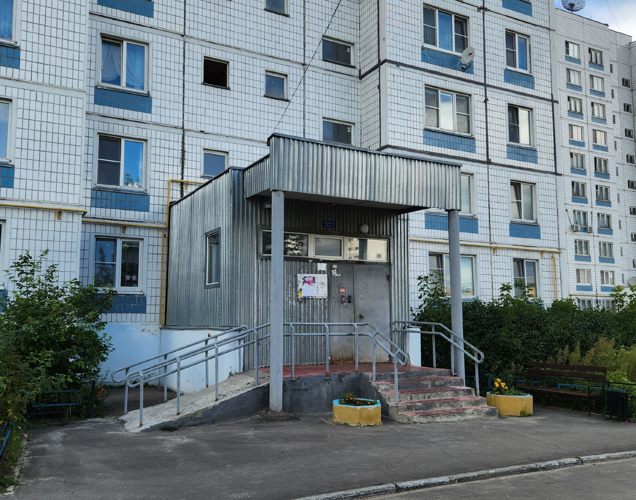 Электрогорск, Улица Ухтомского, 7