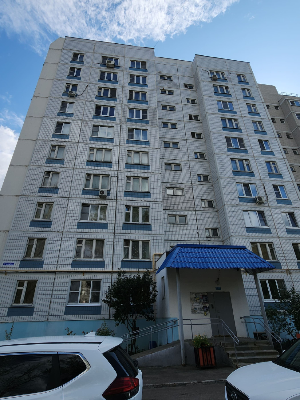 Электрогорск, Улица Ухтомского, 9