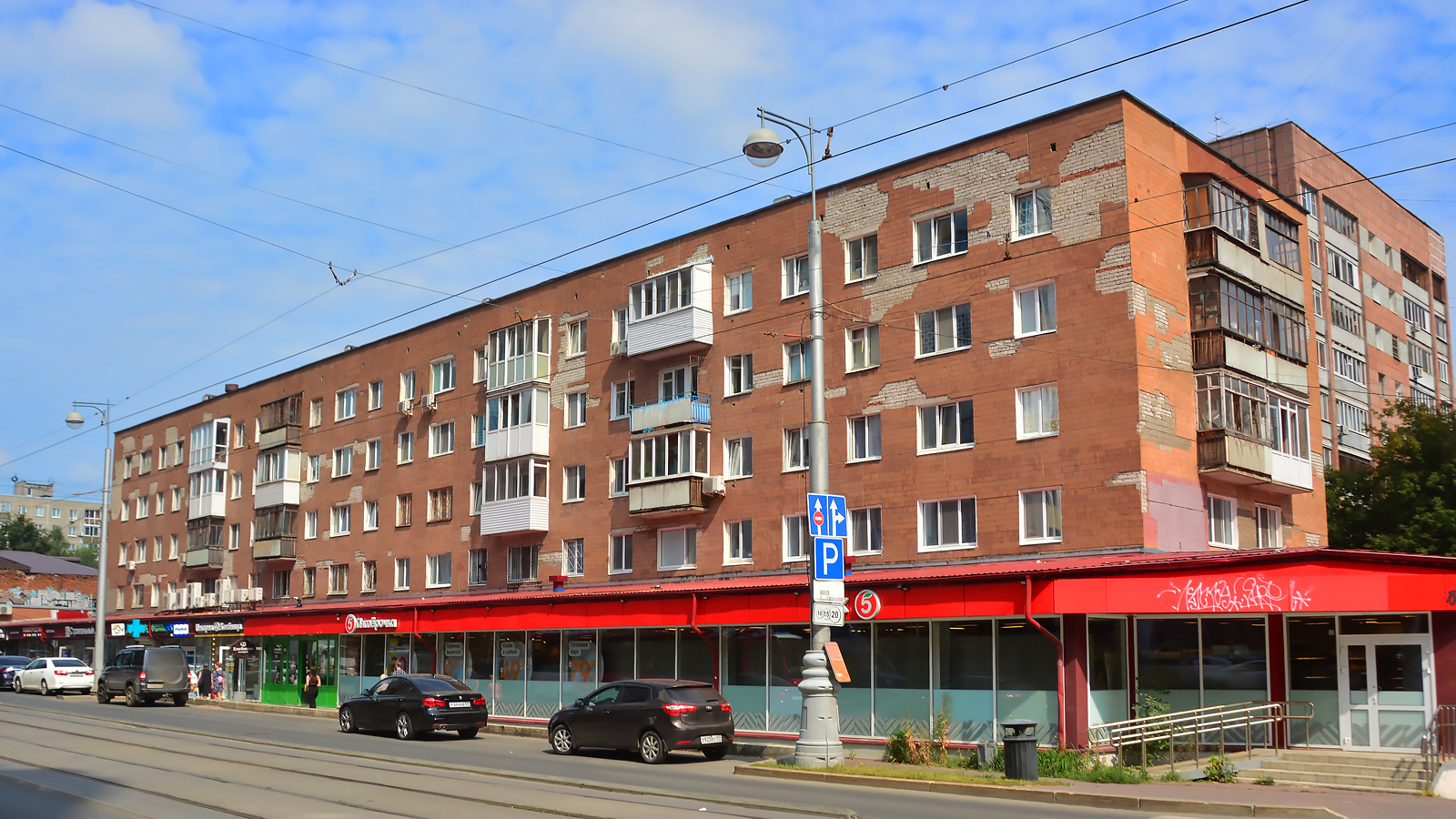 Пермь, Улица Максима Горького, 58