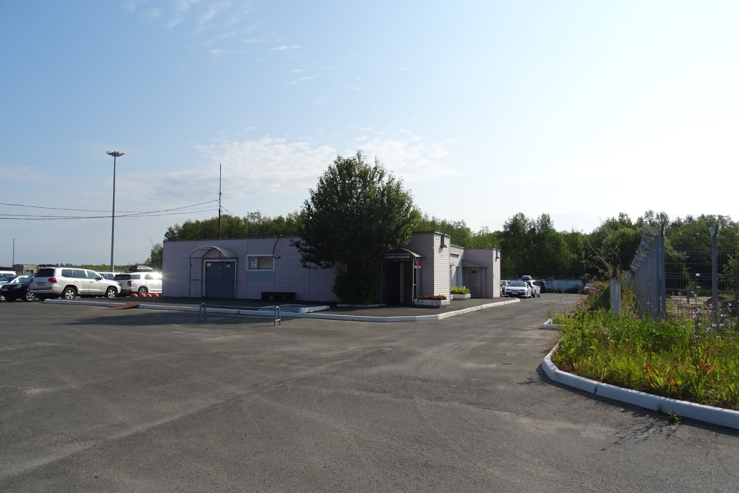 Архангельск, Улица Аэропорт Архангельск, 3, корп. 4, стр. 2