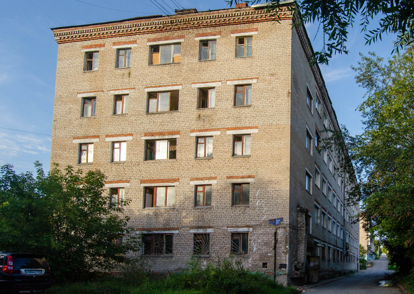 Соликамск, Калийная улица, 155