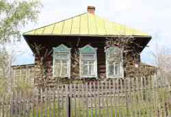 381 КБ