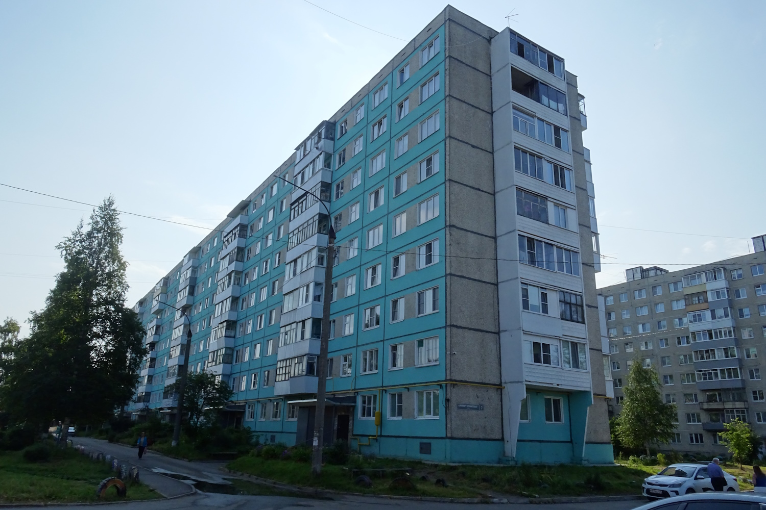 Архангельск, Улица Аэропорт Архангельск, 7