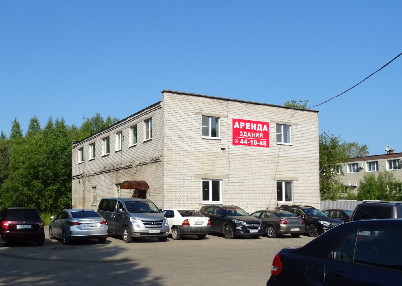 Архангельск, Улица Аэропорт Архангельск, 5 стр. 1
