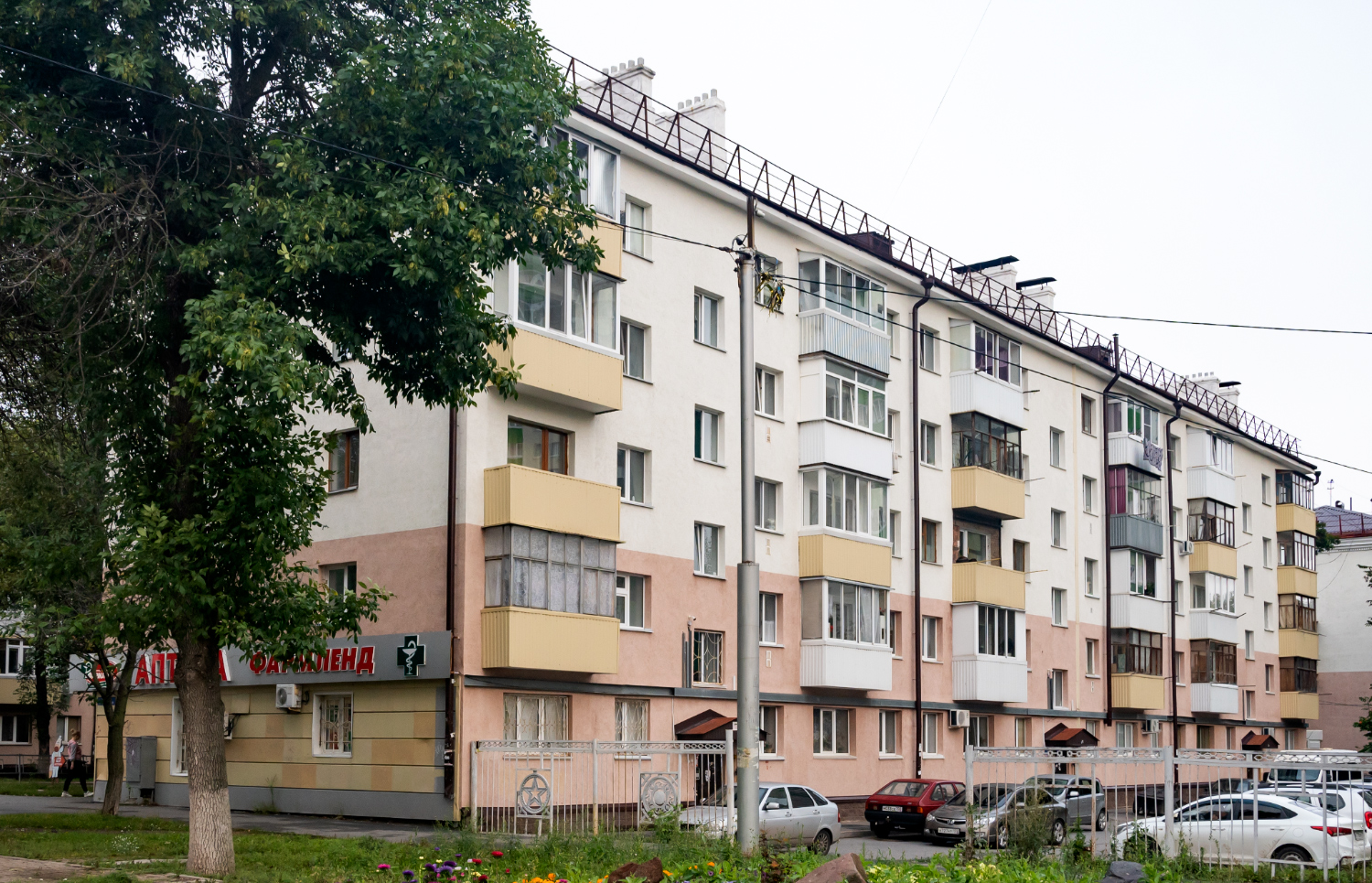 Уфа, Улица Конституции, 7