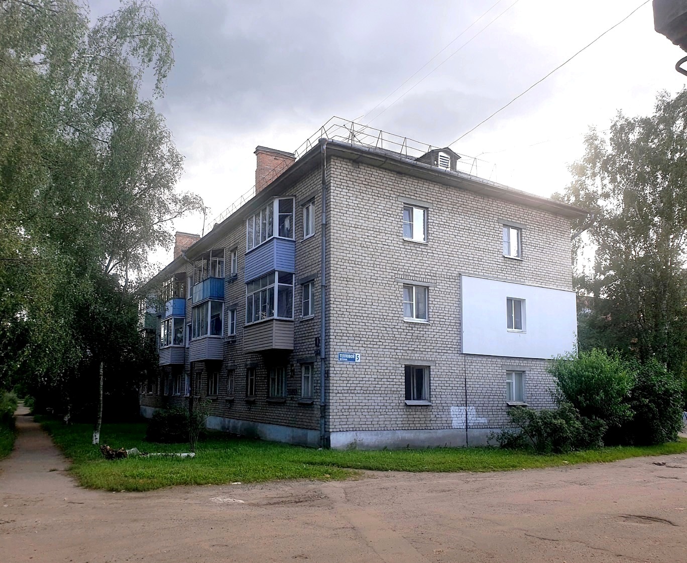 Ярославль, Тепловой переулок, 5