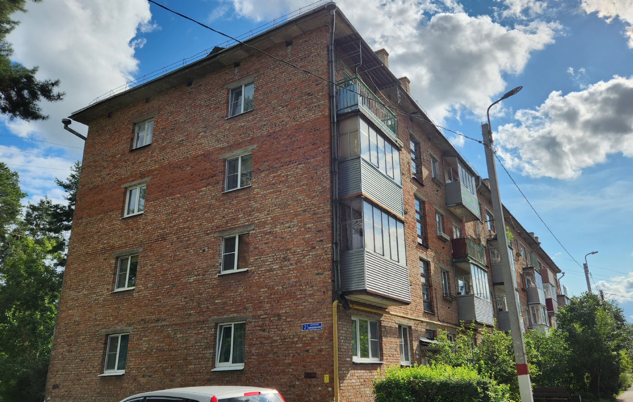 Elektrogorsk, Комсомольский переулок, 2