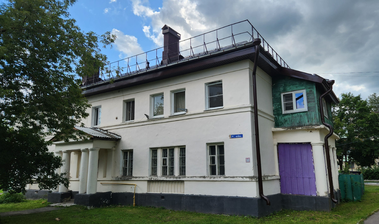 Электрогорск, Улица Ленина, 29 Электрогорск, Улица Ленина, 29