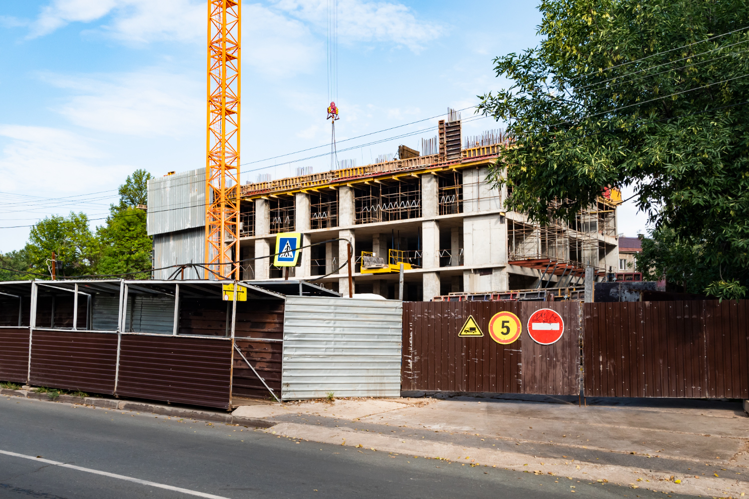 Ufa, Улица Шота Руставели, 5 стр