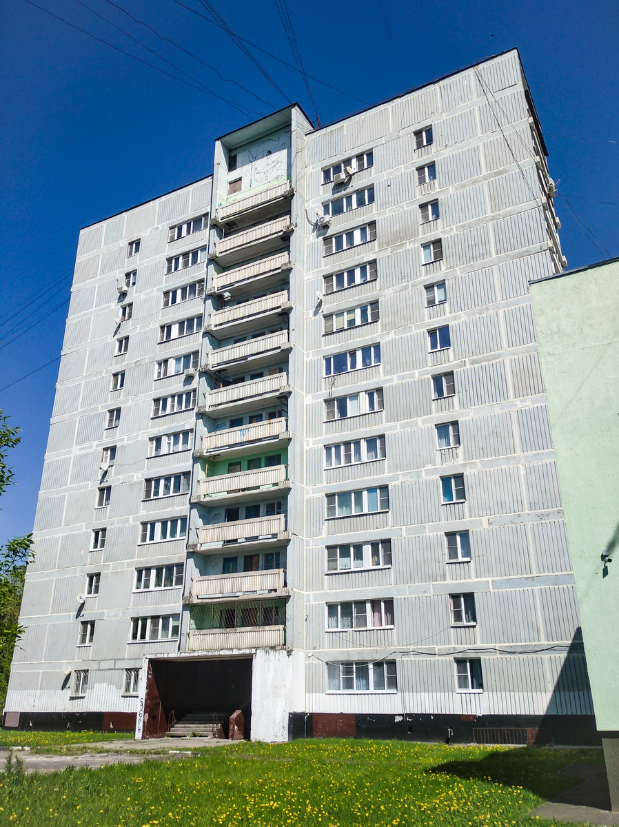 Электроугли, Школьная улица, 41
