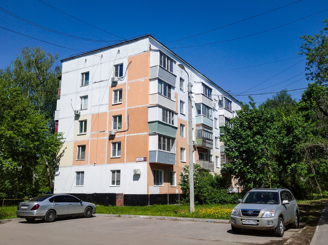 Электроугли, Школьная улица, 45Б