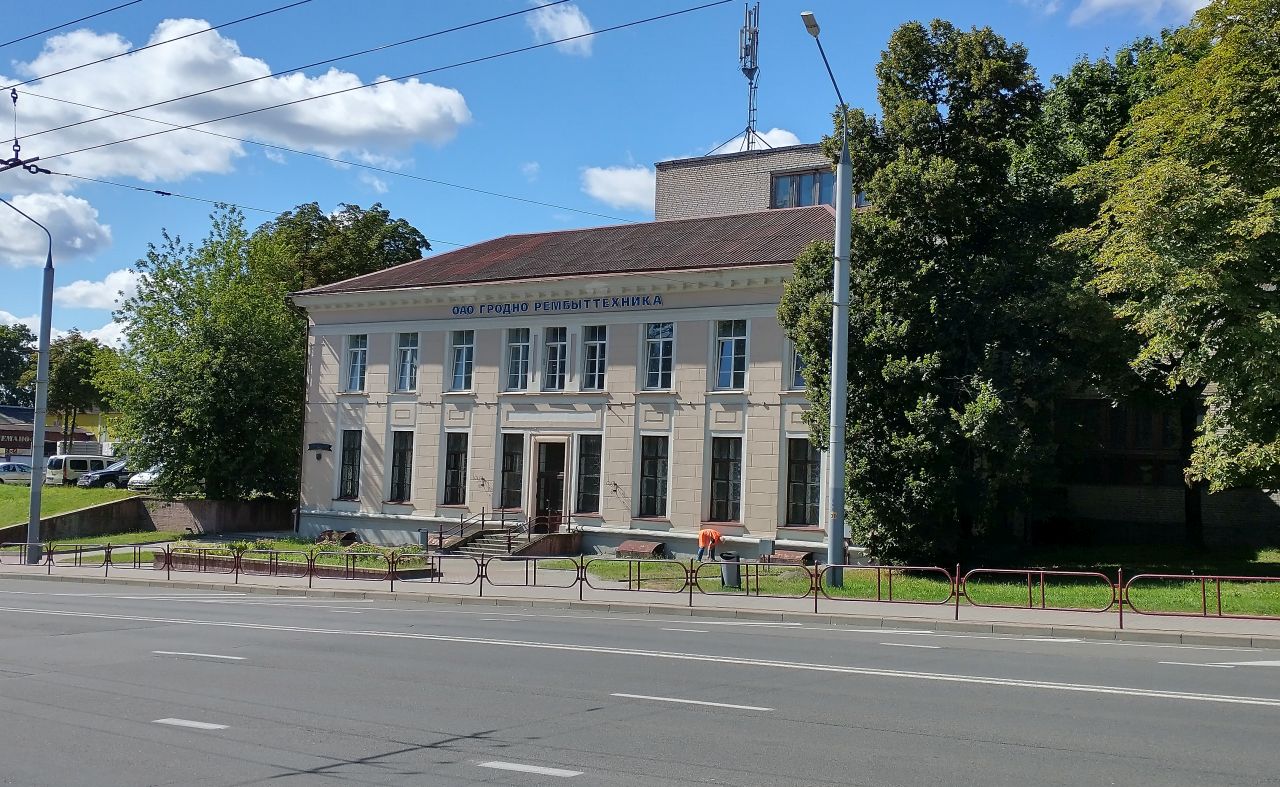 Гродно, Виленский переулок, 16