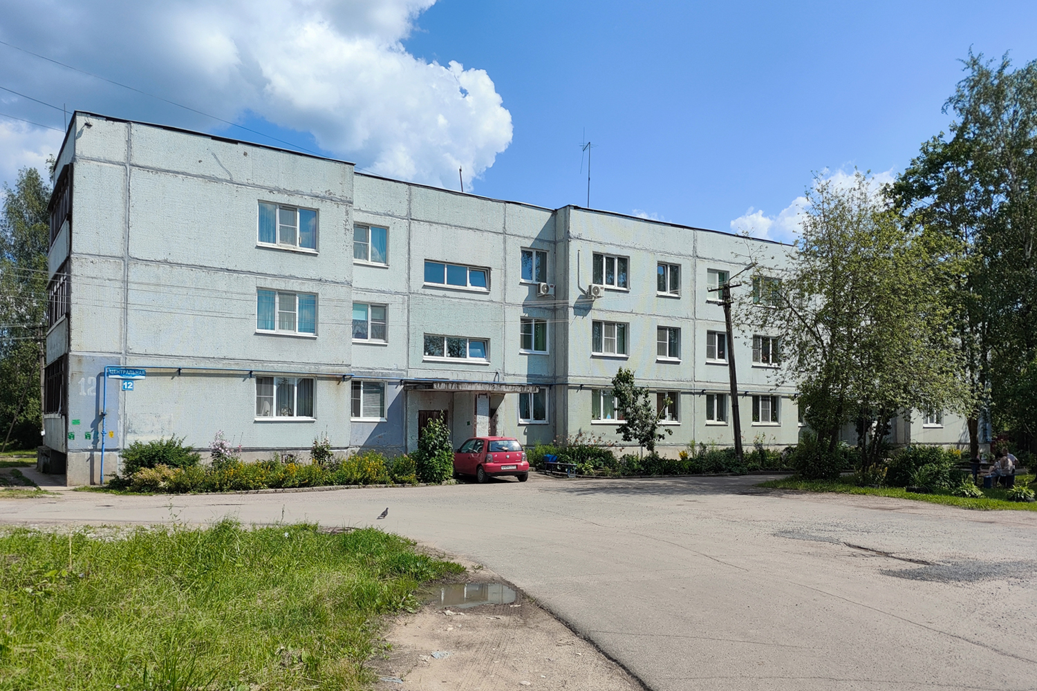Григорово, Центральная улица, 12