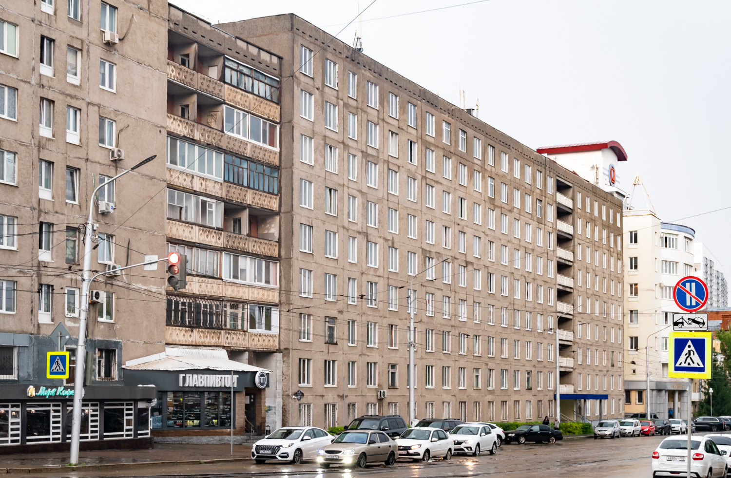 Уфа, Улица Аксакова, 57