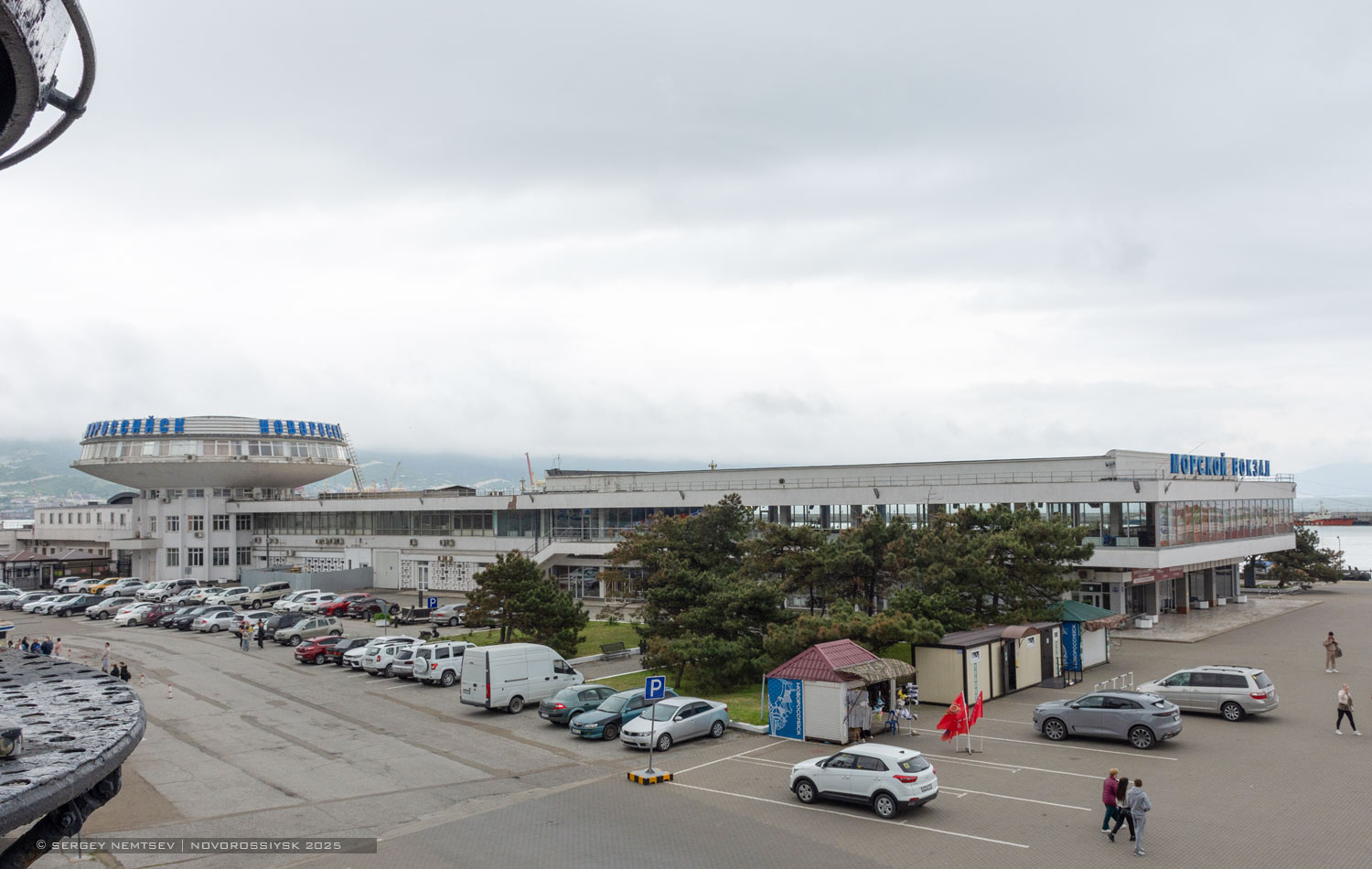 Новороссийск, Набережная Адмирала Серебрякова, 2