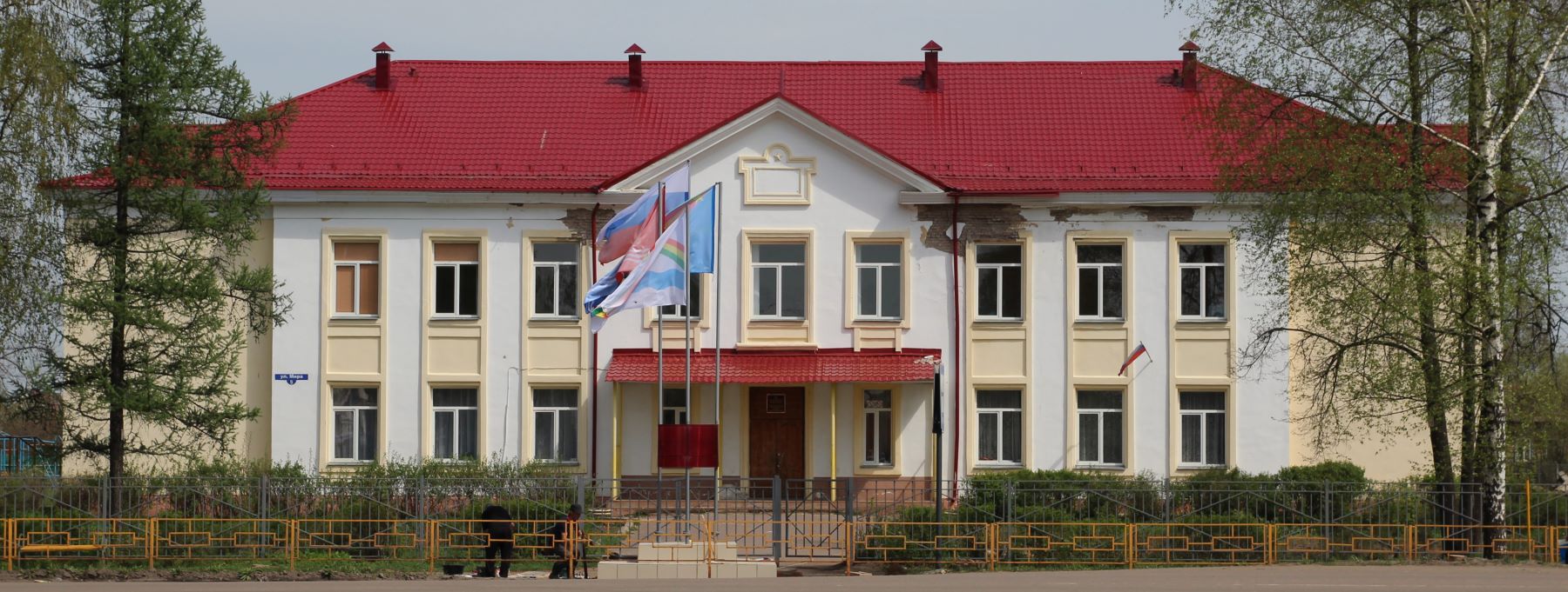 Zavolzhsk, Улица Мира, 5