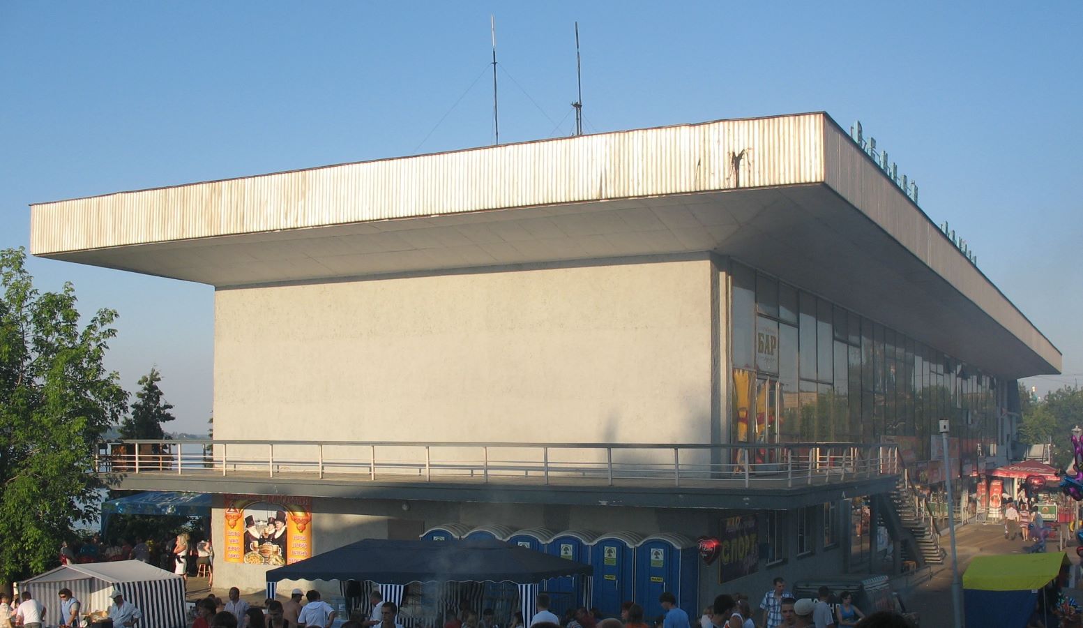 Кинешма, Площадь Революции, 8