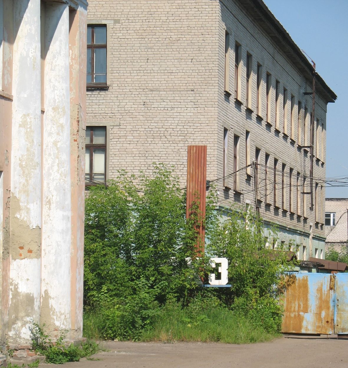 Заволжск, Заводская улица, 1 корп. 101