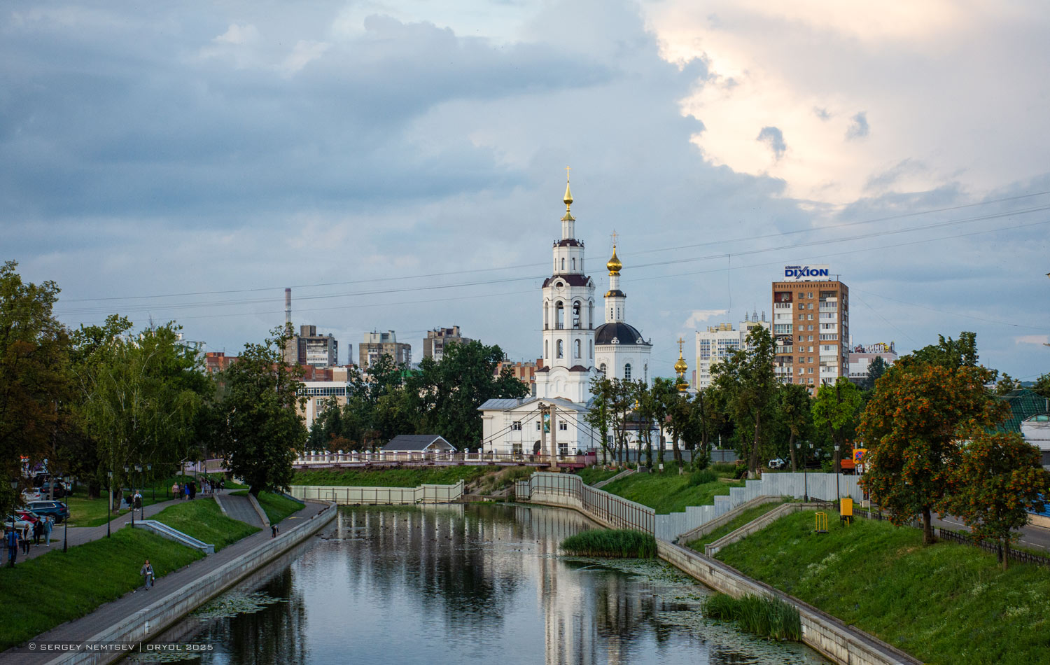 Орёл, Богоявленская площадь, 1