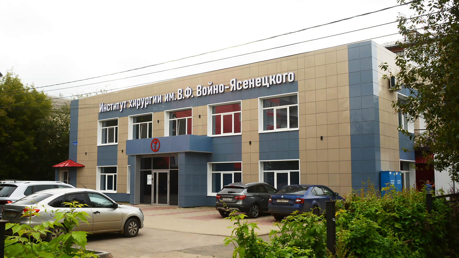 Perm, Улица Емельяна Ярославского, 34А