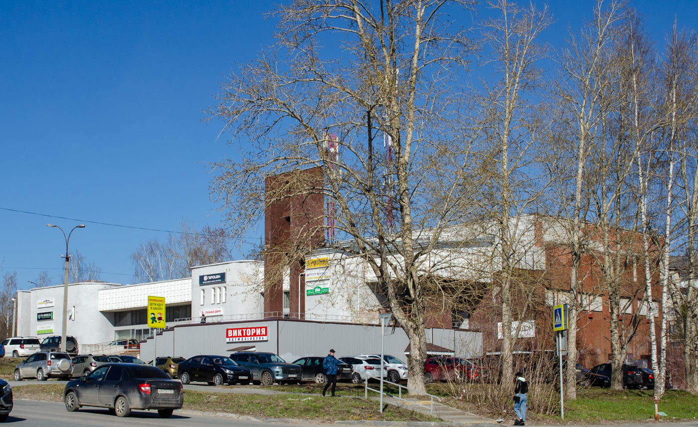 Березники, Улица Свердлова, 84А