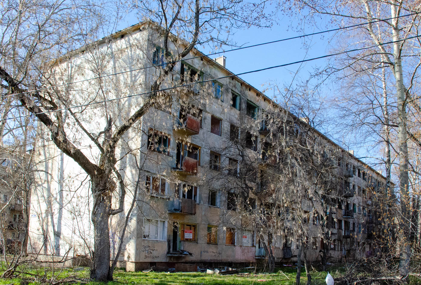 Березники, Юбилейная улица, 48