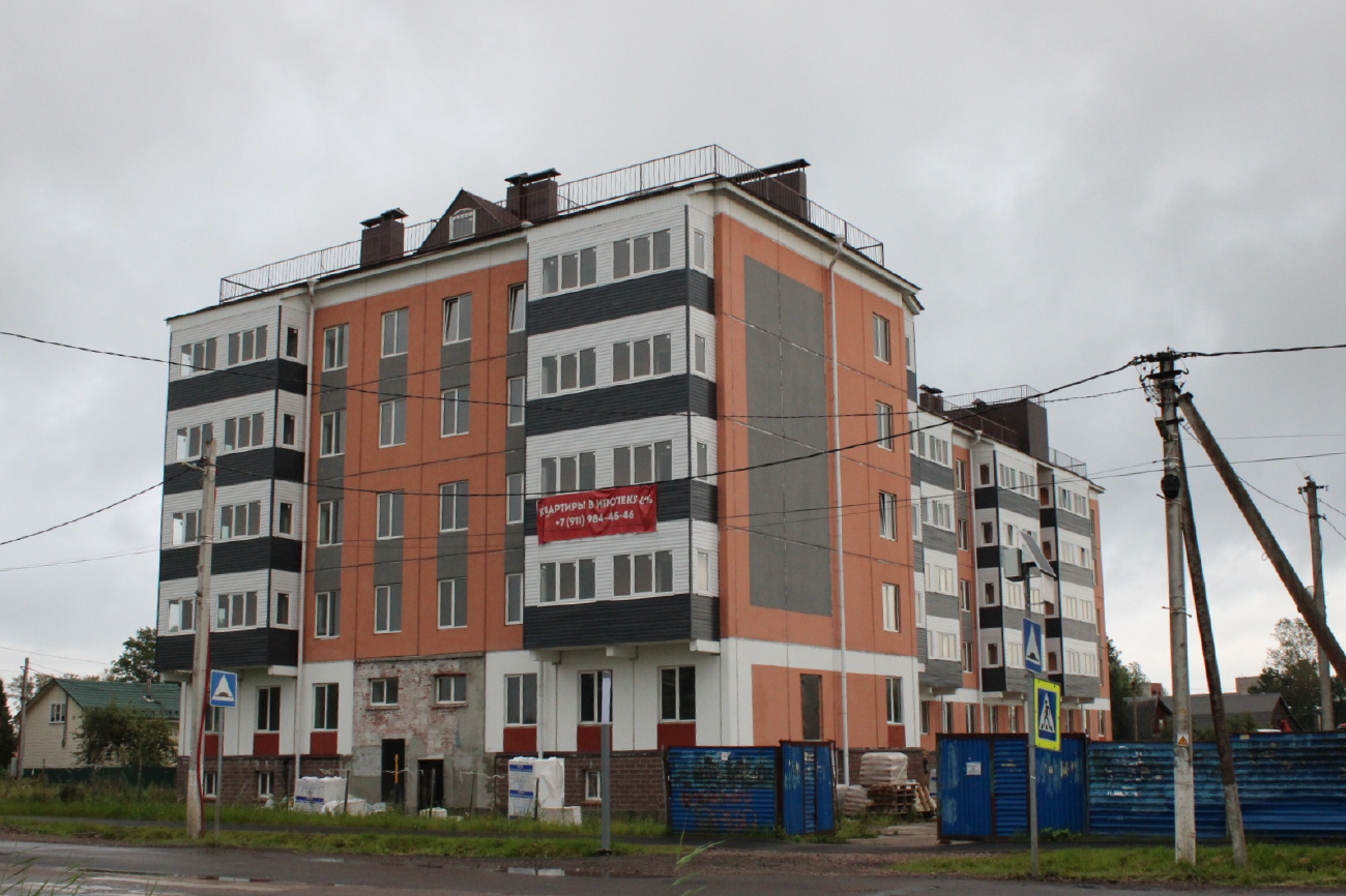 Любань, Улица Ленина, 30
