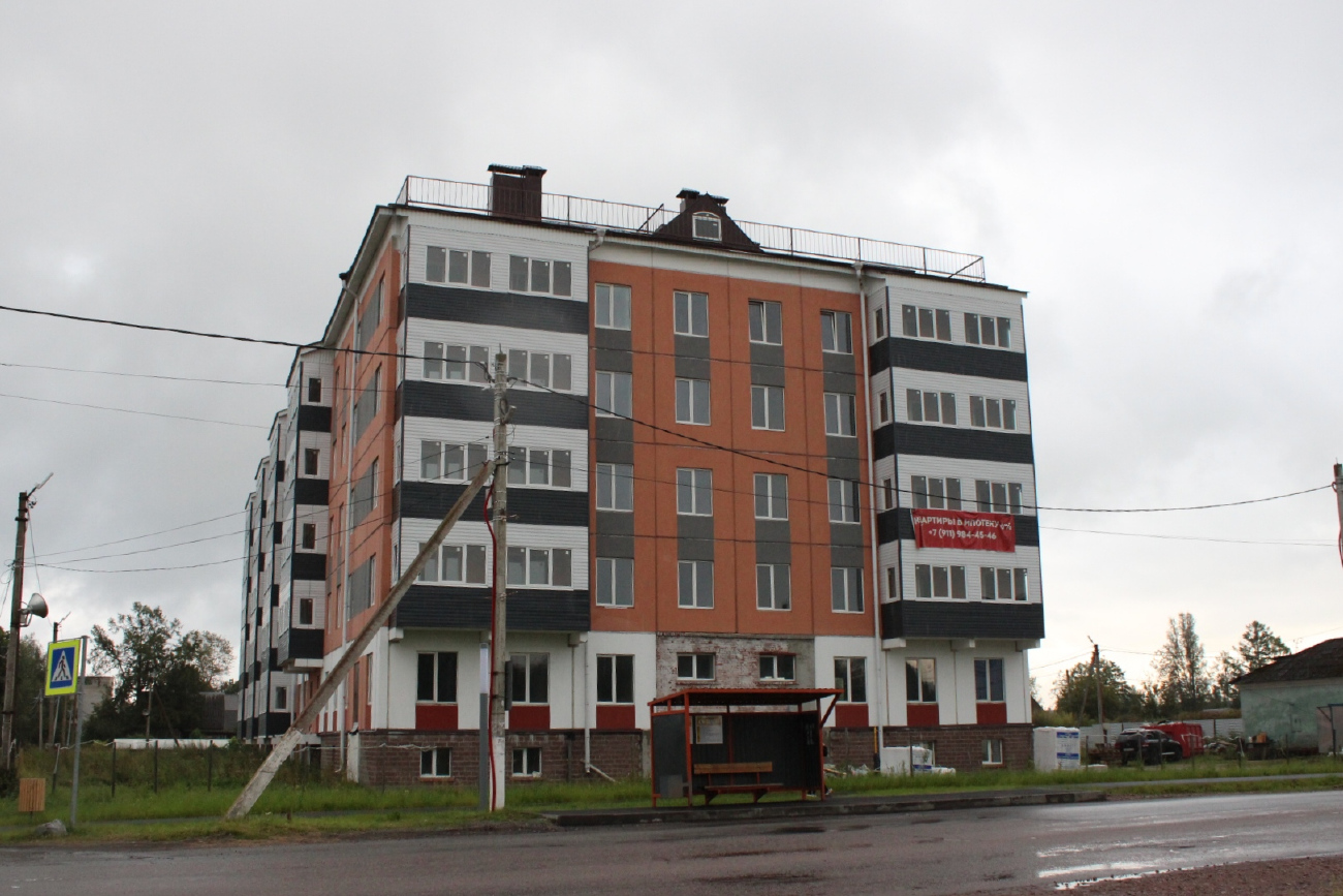 Любань, Улица Ленина, 30
