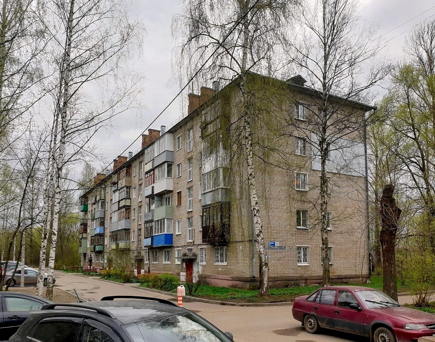 Ярославль, Звёздная улица, 33