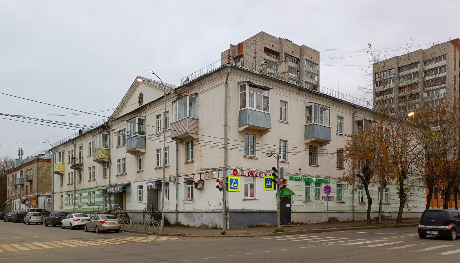 Рыбинск, Улица Чкалова, 65 / Улица Луначарского, 19
