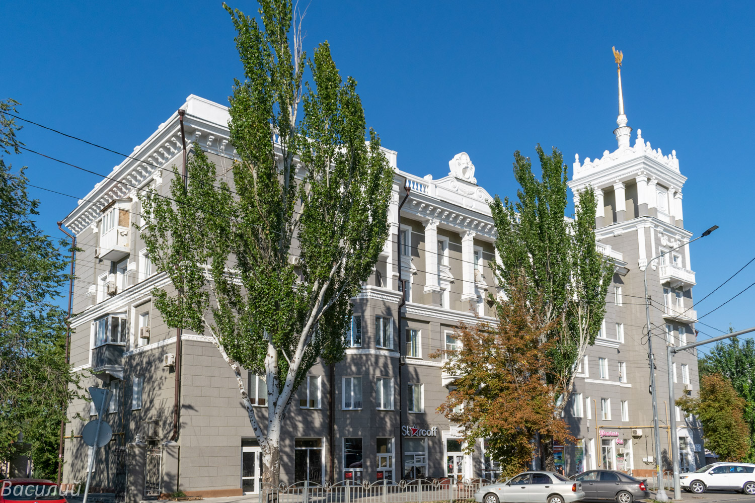 Mariupol, Улица Артёма, 48