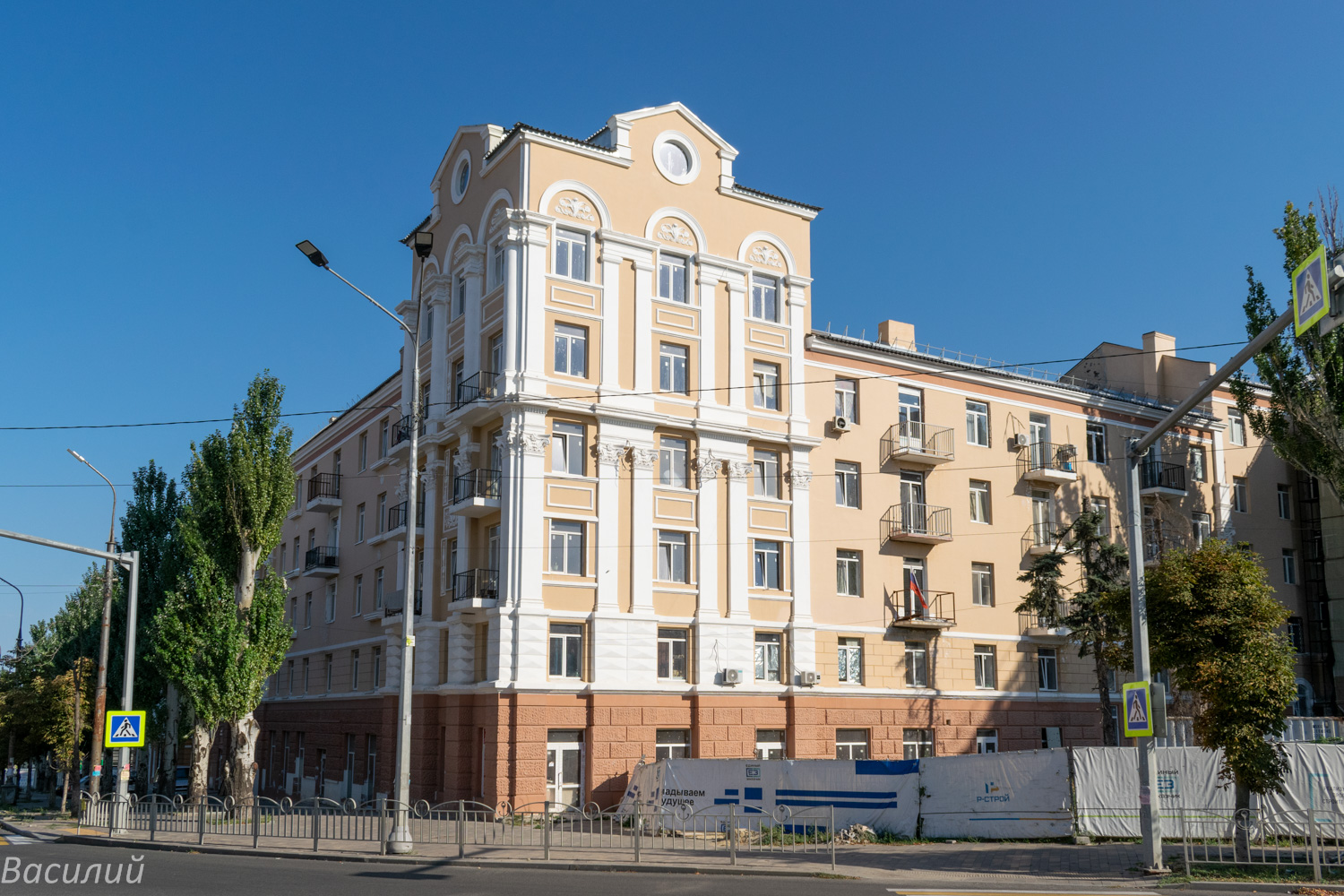Mariupol, Проспект Ленина, 42
