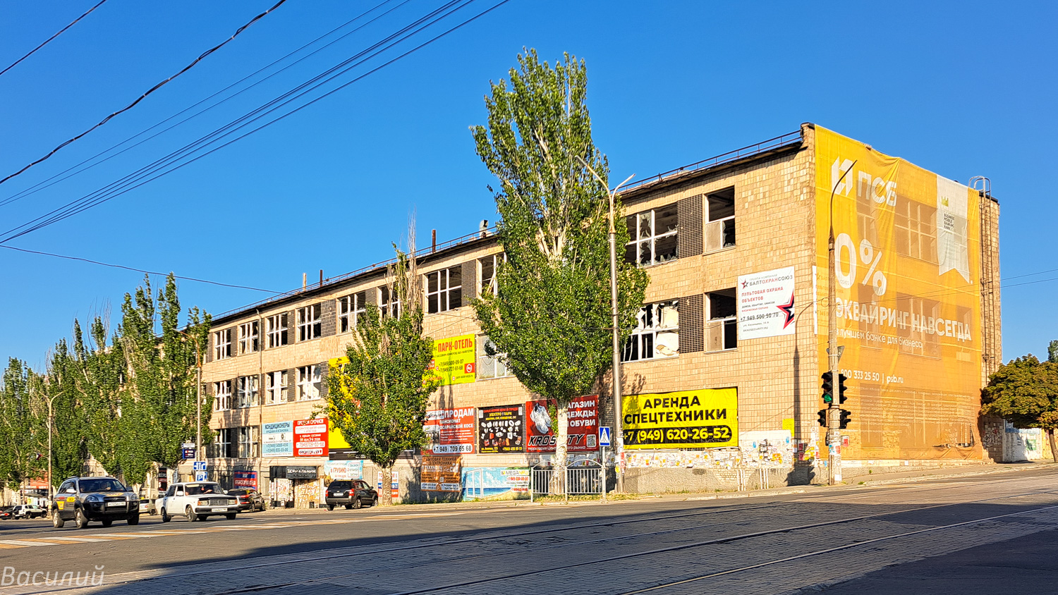 Mariupol, Николаевская улица, 89