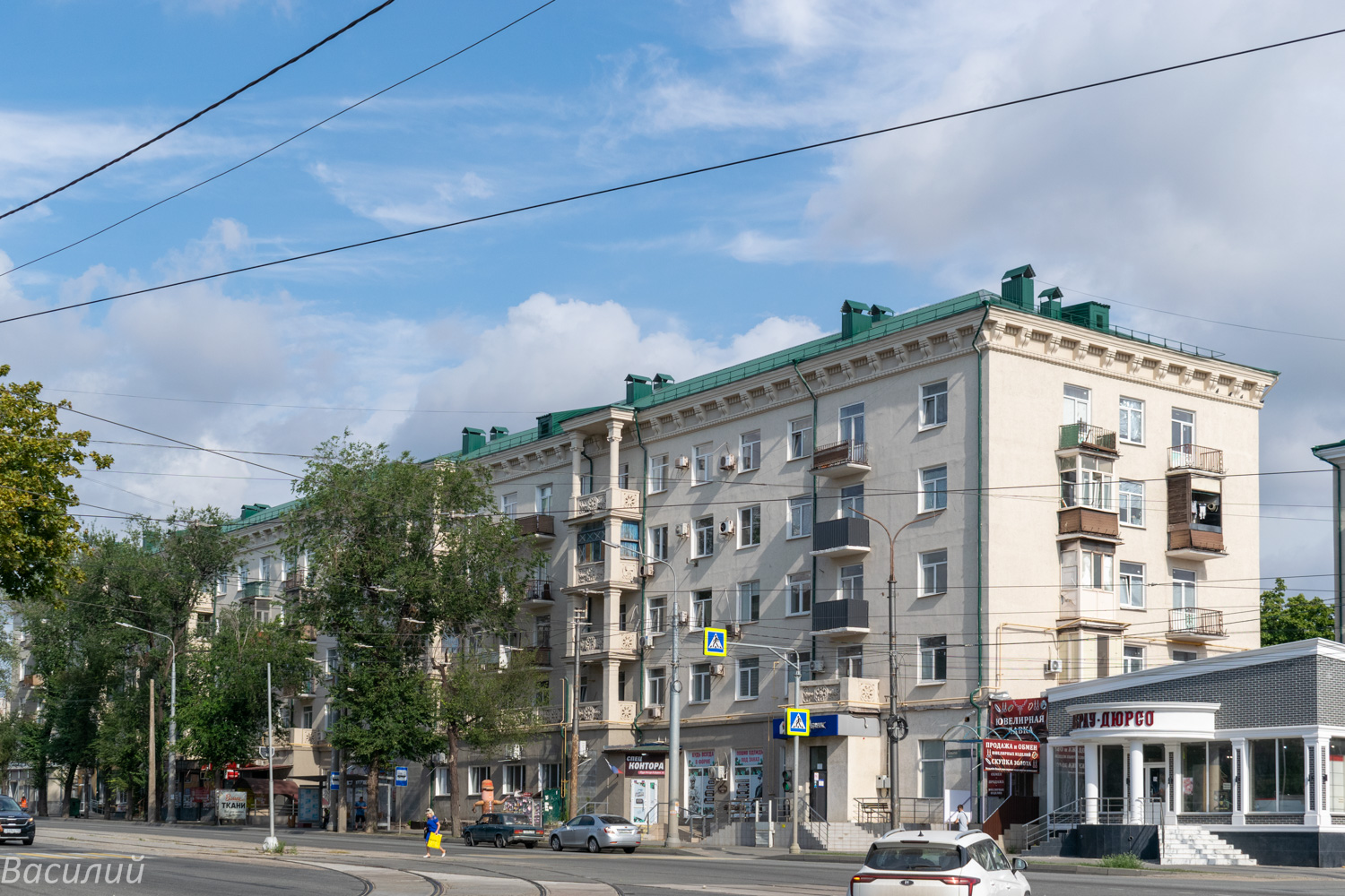 Мариуполь, Проспект Ильича, 141