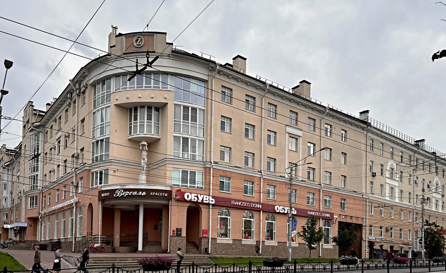 Калуга, Улица Кирова, 23