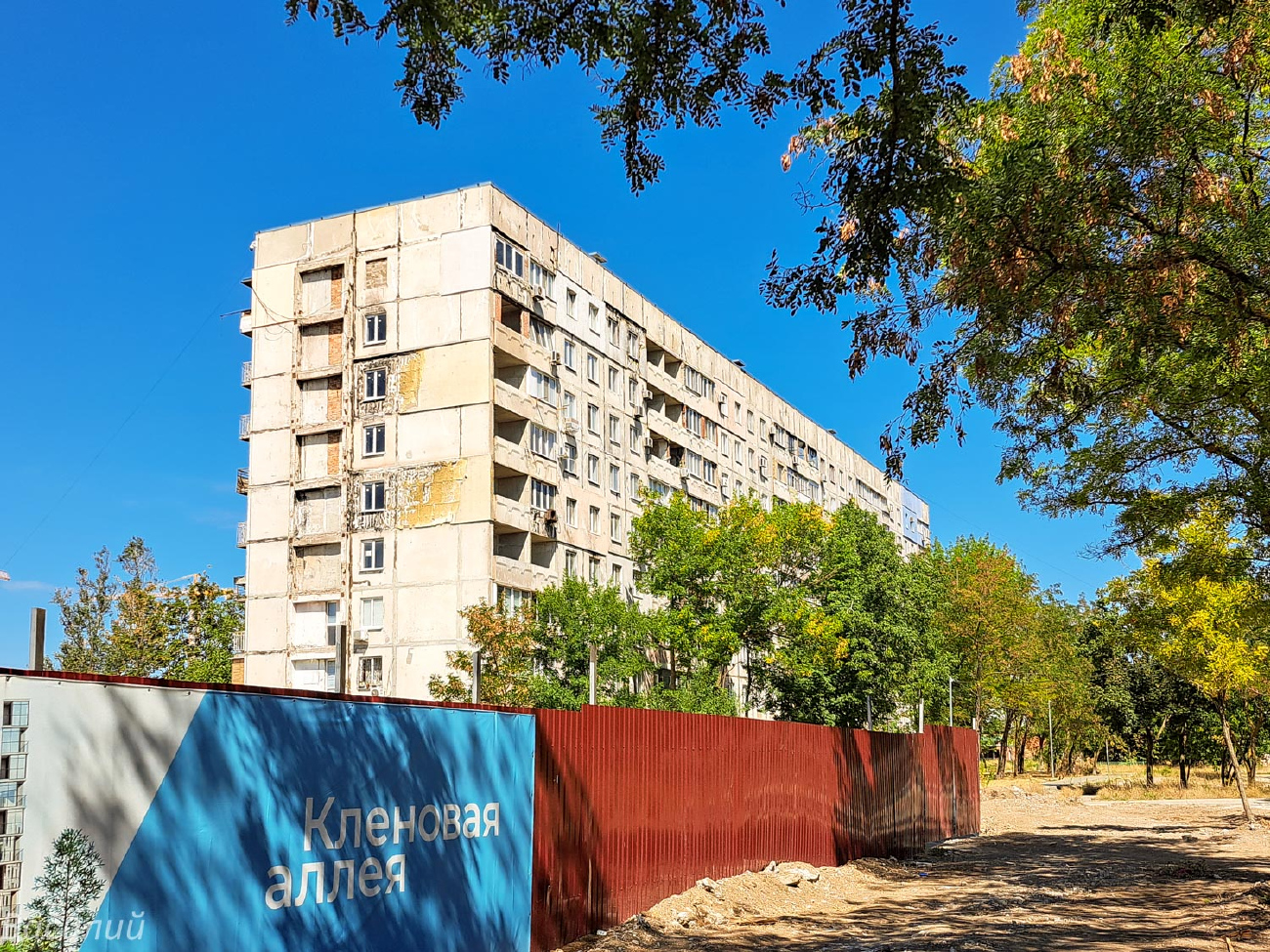 Мариуполь, Бульвар Шевченко, 357