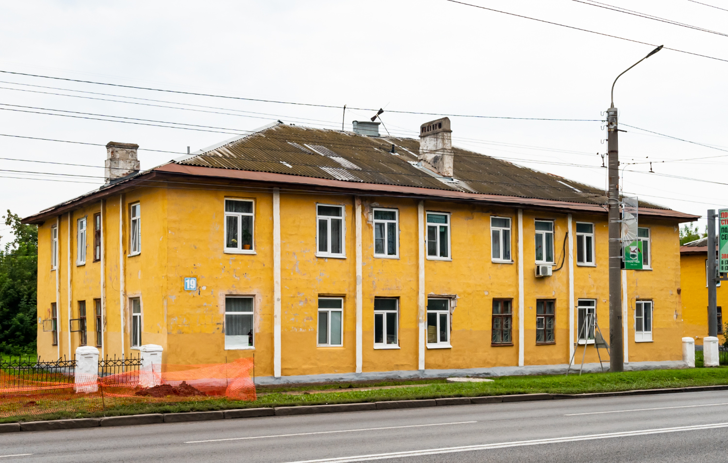 Ufa, Сельская Богородская улица, 19