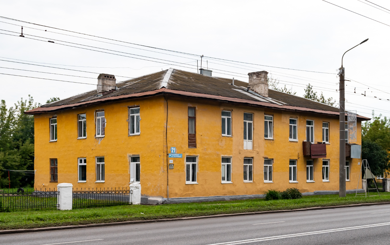 Ufa, Сельская Богородская улица, 21