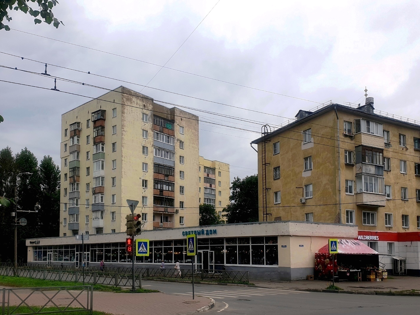 Ярославль, Улица Свердлова, 53