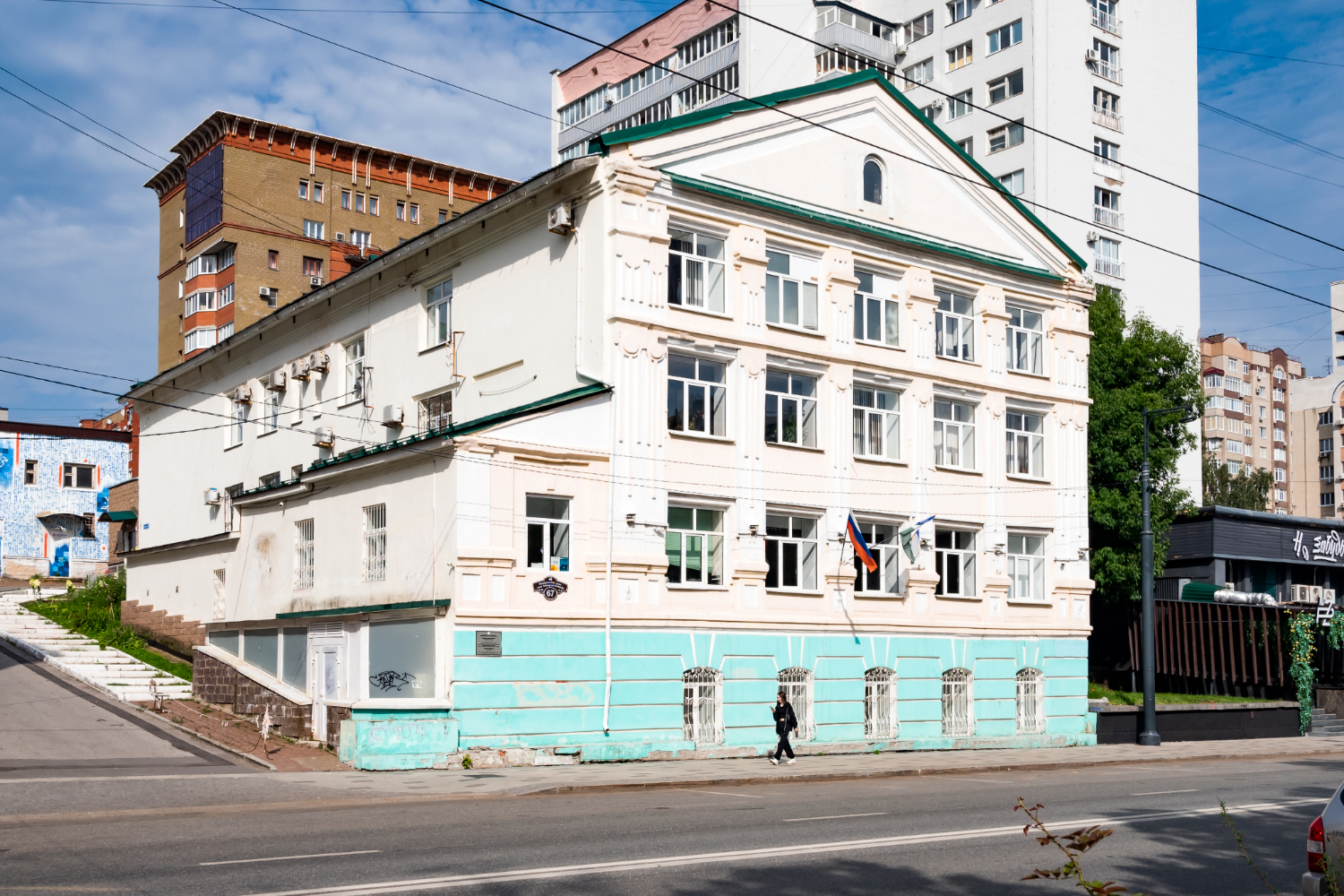 Ufa, Коммунистическая улица, 67