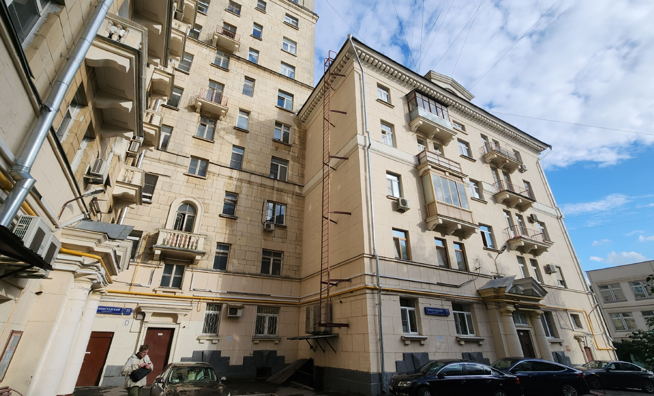 Москва, Ленинградский проспект, 71 корп. В