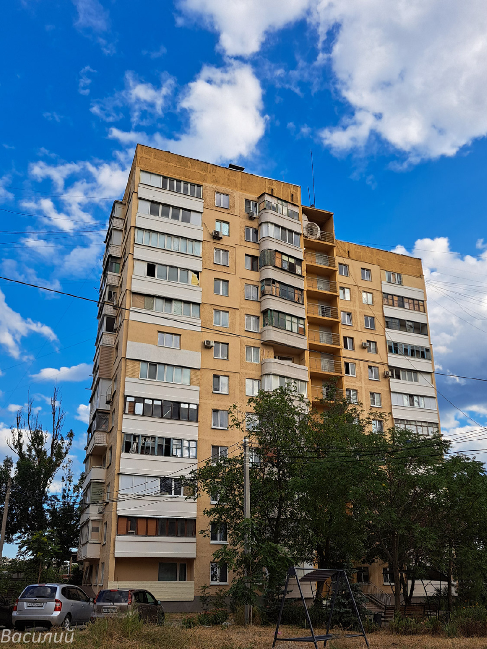 Мариуполь, Бульвар Шевченко, 299