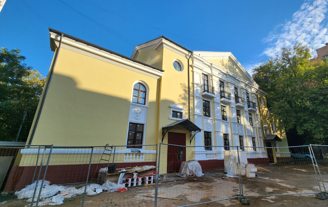 Масква, Улица Народного Ополчения, 47