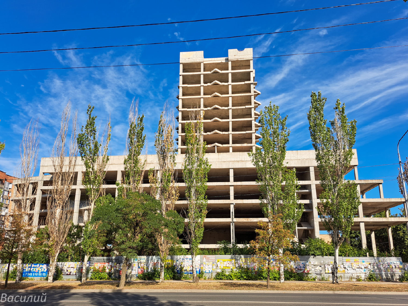 Мариуполь, Проспект Строителей, 141А