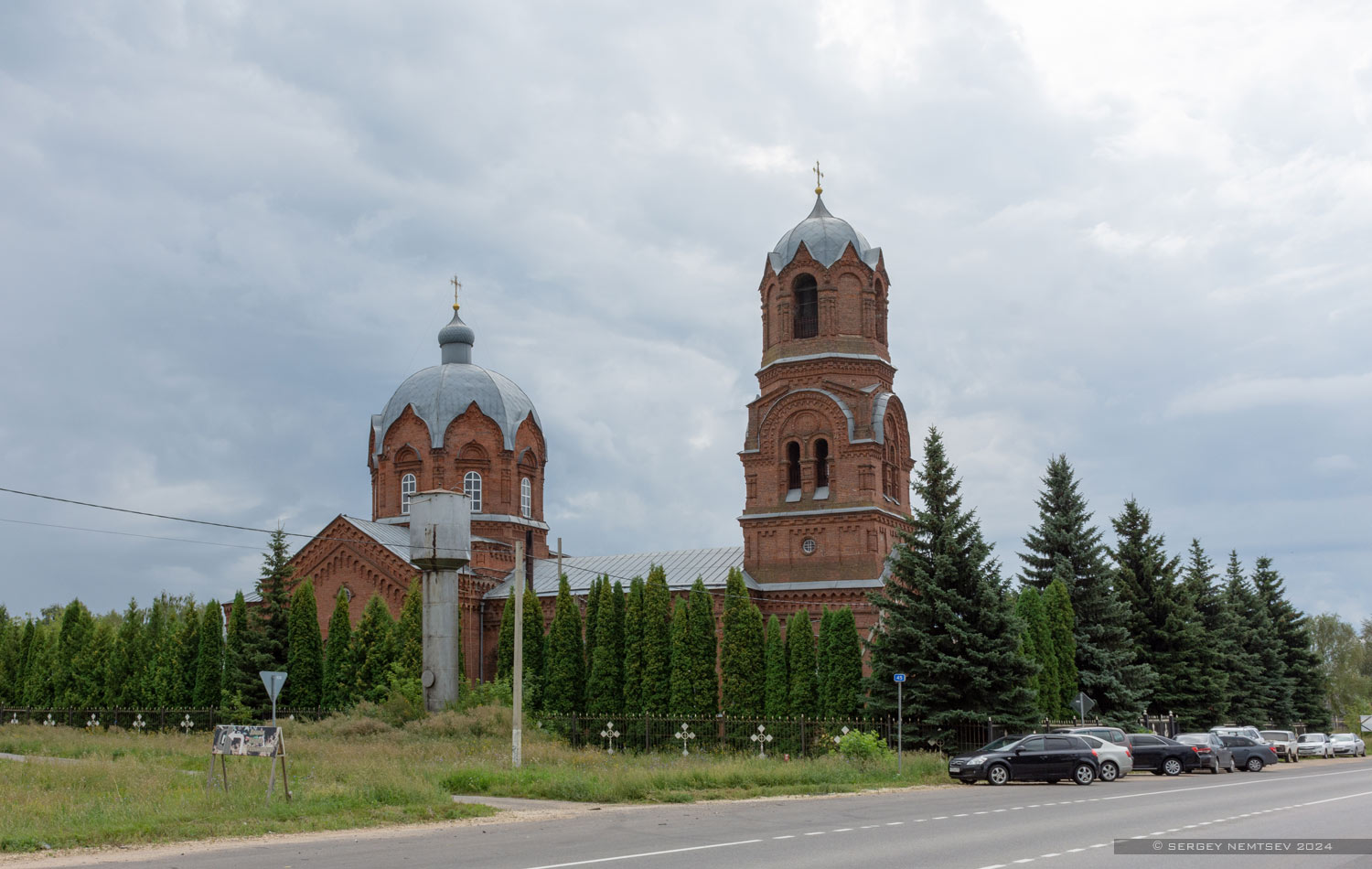 Добровский район, прочие н.п., С. Гудово, Центральная улица, 44*