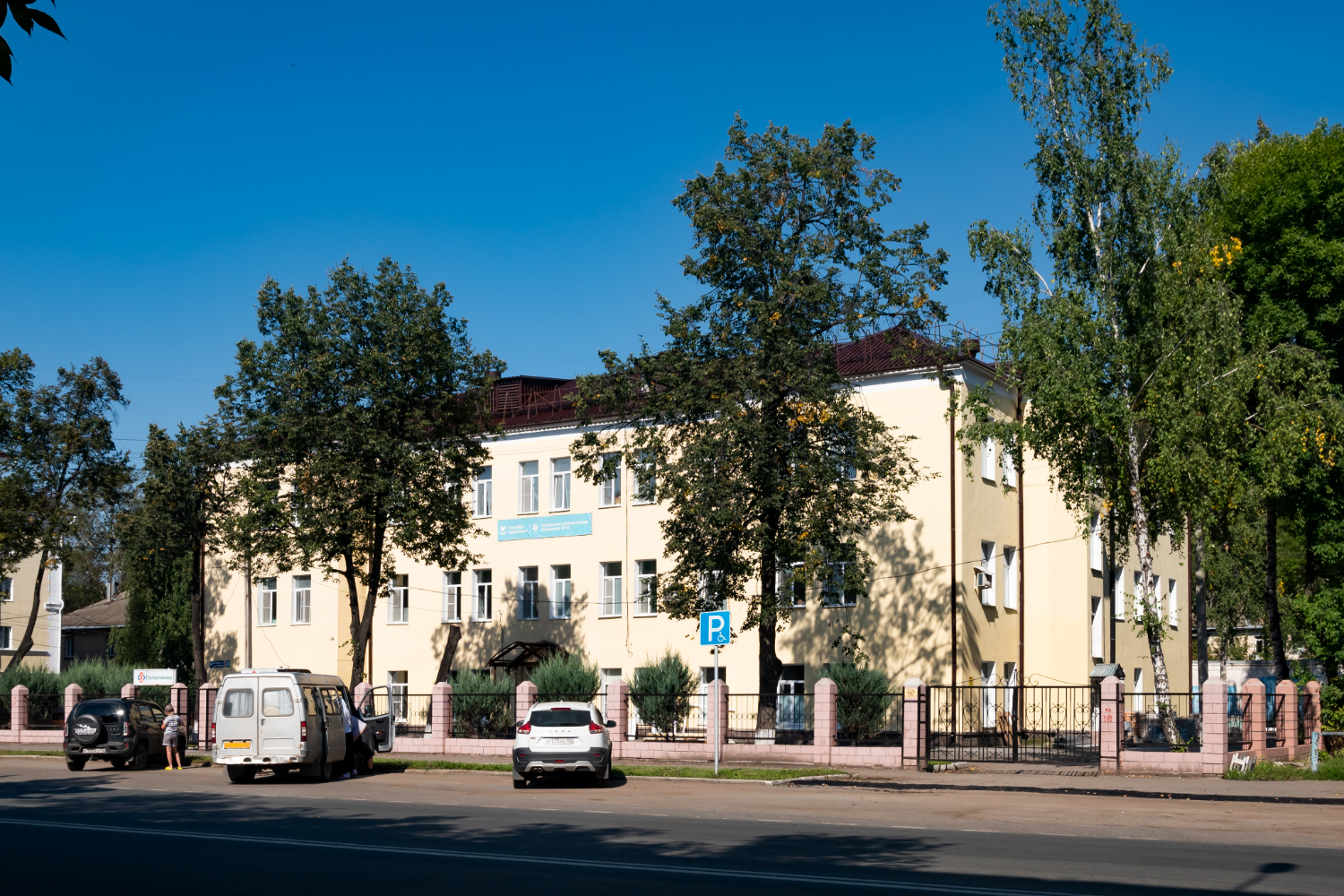 Уфа, Улица Александра Невского, 31