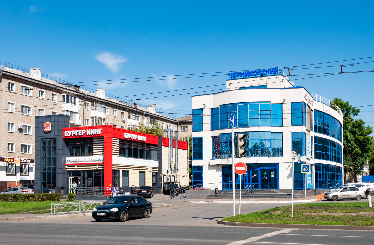 Уфа, Первомайская улица, 65Б; Первомайская улица, 65/1
