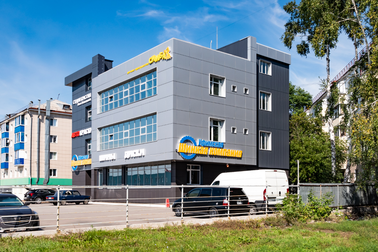 Уфа, Интернациональная улица, 115/1