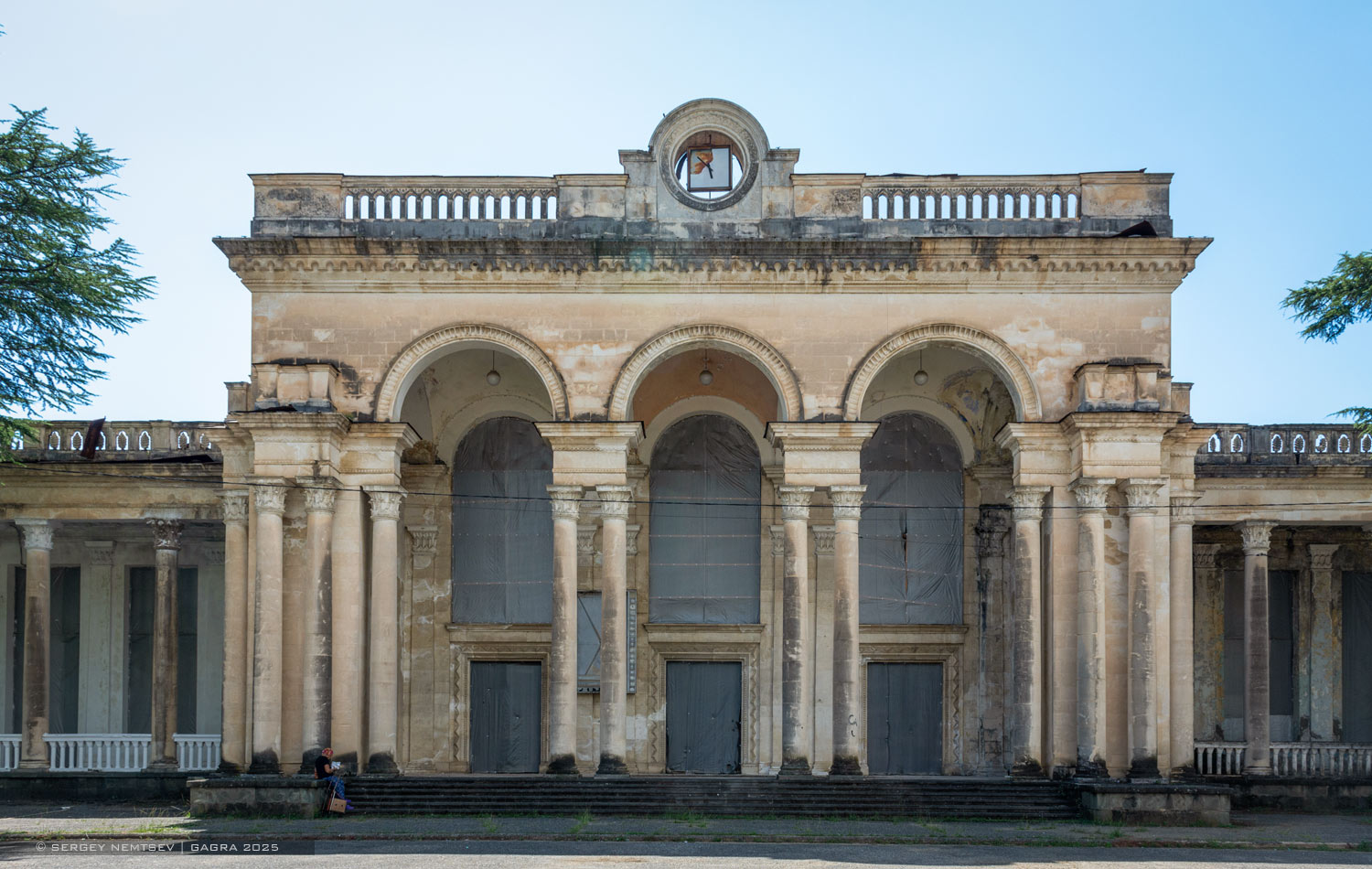 Гагра, Улица Демерджипа