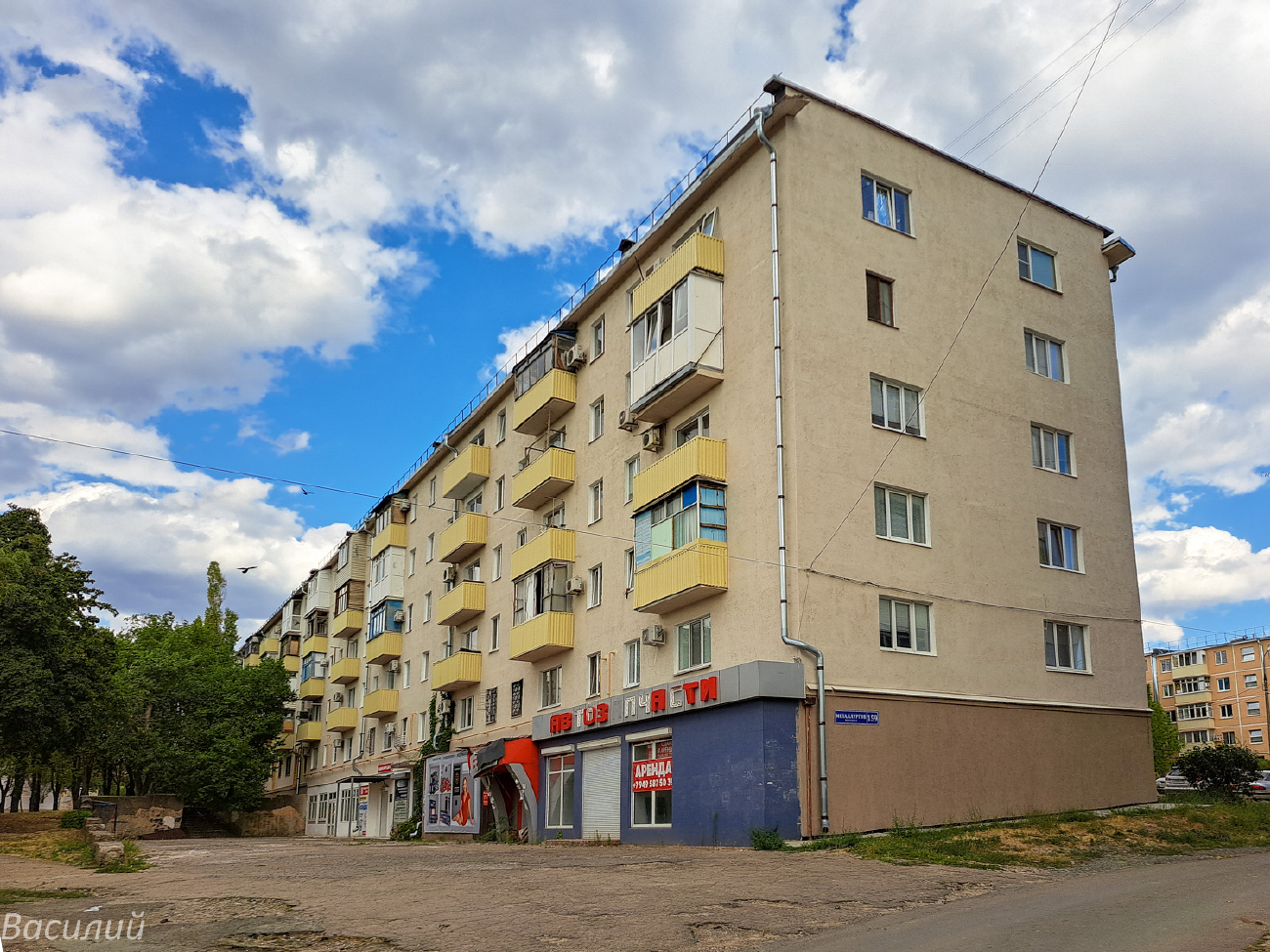 Мариуполь, Проспект Металлургов, 159